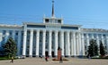 Tiraspol, Transnistria, Moldova: City Hall