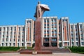 Tiraspol, Transnistria, Moldova: Monument to Lenin in front of the Transnistrian government building