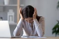 Tired stressed teen girl feeling strong headache exhausted of study Royalty Free Stock Photo