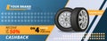 Tires Realistic Horizontal Banner