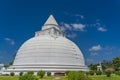 Tissamaharama Raja Maha Vihara Buddhist stupa and temple in Tissamaharama, Sri Lanka