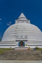Tissamaharama Raja Maha Vihara Buddhist stupa and temple in Tissamaharama, Sri Lanka