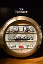 Tissot Royalty Free Stock Photo