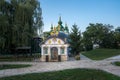 Tithes Monastery - Kiev, Ukraine Royalty Free Stock Photo