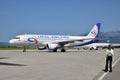 Tivat, Montenegro - June 8. 2019. Ural airline plane on the take-off field to international airport. Airbus a320 Royalty Free Stock Photo