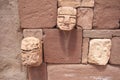 Tiwanaku Bolivia Royalty Free Stock Photo