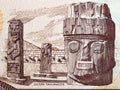 Tiwanaku from Bolivian money