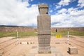 Tiwanaku Heritage in Bolivia