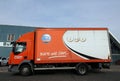 TNT delivery truck parked on an industrial estate in Billericay, Essex, UK