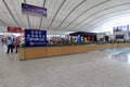 To beijing special waiting room of shenzhen north railway station Royalty Free Stock Photo