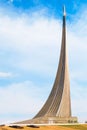 Monument in memory of the achievements of the Soviet people in the exploration of outer space in Moscow