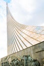 To the Conquerors of Space - a monument in memory of the achievements of the Soviet people in the exploration of outer space