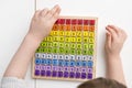 Mats educational game. Royalty Free Stock Photo