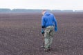 To seek treasures on earth with a metal detector