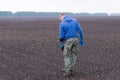 To seek treasures on earth with a metal detector