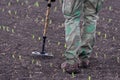 To seek treasures on earth with a metal detector