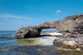 To Vo gate The stone gate arch on Ly Son Island, Quang Ngai Province