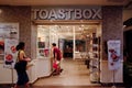 Toast Box: minimal business operation. No dining-in allowed at restaurants, coffeeshops; seats removed. Customer ordering food for