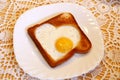Toast with a hearty-like fried egg