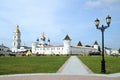 Tobolsk the Kremlin