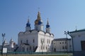 Tobolsk Kremlin Royalty Free Stock Photo