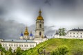 Tobolsk Kremlin panorama menacing sky