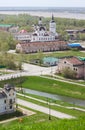 Tobolsk, Russia - May 27, 2014: Birds eye view of