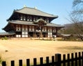 Todai-ji (The Eastern Great Temple)