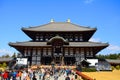 The Todai Temple, Nara, Japan