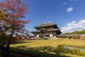 Todaiji temple in Nara near Kyoto Japan