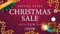 Only today, Christmas sale, up to 50% off, purple discount banner with gift, vintage lantern, Christmas tree branch with a cone