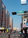 High-rise building,with Street view, in Taiwan.