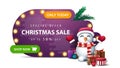 Only today, special offer, Christmas sale, up to 50% off, purple abstract shape discount banner with bulb lights, green button. Royalty Free Stock Photo