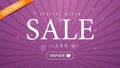 Only today, special offer, sale up to 50% off, horizontal purple discount banner