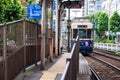 Toden Arakawa Streetcar Royalty Free Stock Photo