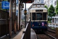 Toden Arakawa Streetcar Royalty Free Stock Photo