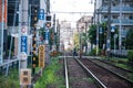 Toden Arakawa Streetcar Line Royalty Free Stock Photo