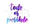 Todo es posible - watercolor lettering text