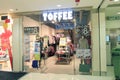 Toffee shop in hong kong