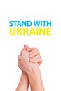 Together with Ukraine illustration two people joined hands support arms showing solidarity help yellow blue colors no