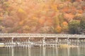 Togetsukyo Bridge, Arashiyama, Kyoto, Japan