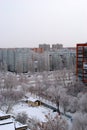 Winter panorama of the city overlooking the temple of Seraphim of Sarov under construction Royalty Free Stock Photo