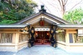 Togo Shrine in Harajuku, Tokyo, Japan Royalty Free Stock Photo