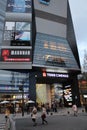 Toho Cinema Building Shinjuku