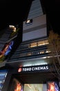 TOHO Cinemas building