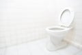 Toilet bathroom or restroom with white clean concept background Royalty Free Stock Photo