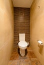 toilet interior Royalty Free Stock Photo