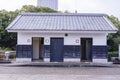 The toilet japanese buliding style at Hiroshima castle Royalty Free Stock Photo