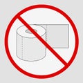 Toilet Paper Icon