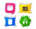 Toilet paper icons. Gents and ladies room. Vector